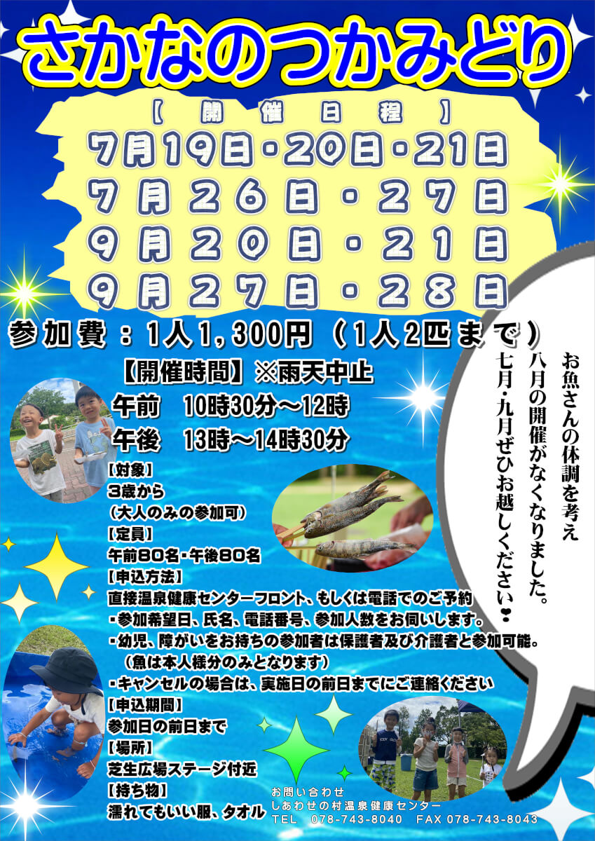 画像に alt 属性が指定されていません。ファイル名: ff557db68dbb001169a30aca70a724cc.jpeg