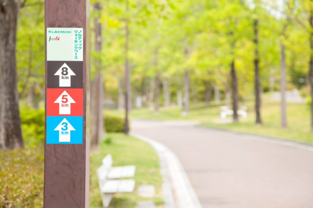 コース案内の矢印