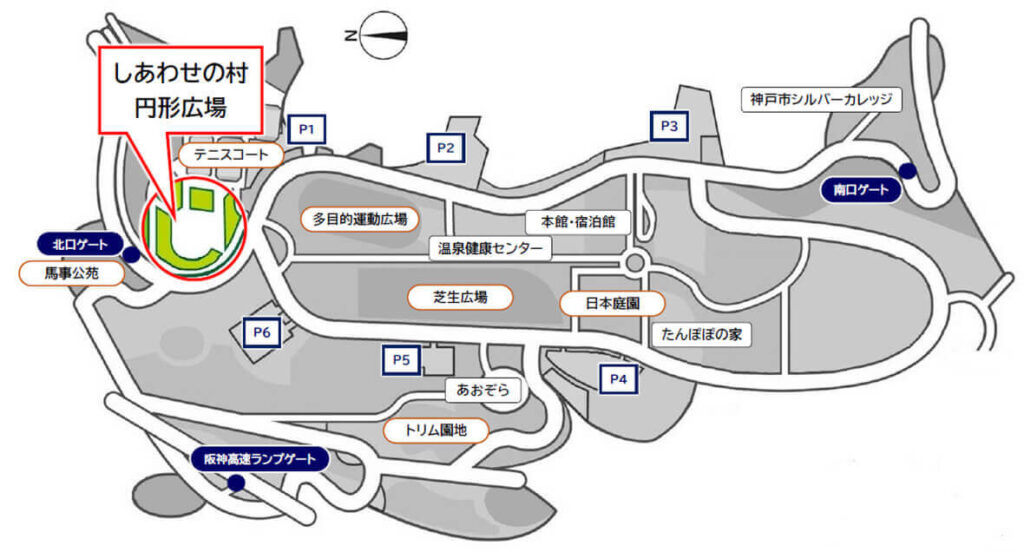 バスケットゴールの設置場所