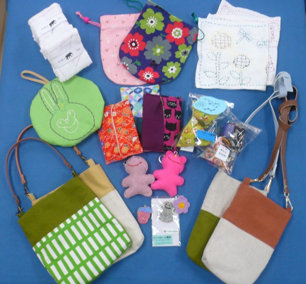 ワークホーム緑友